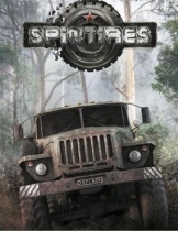 Spin Tires