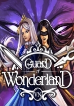 Guard of Wonderland