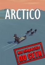 Arctico (Eternal Winter) по сети