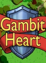 Gambit Heart