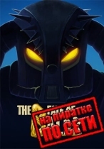 The Fate of Baldr по сети
