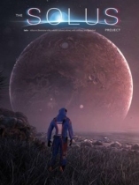 The Solus Project