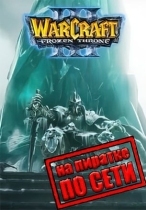 WarCraft 3: The Frozen Throne 1.26а (Irina Bot) по сети