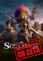 Soulmask по сети