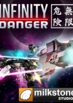 Infinity Danger