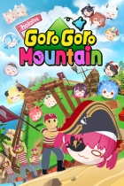 hololive GoroGoro Mountain