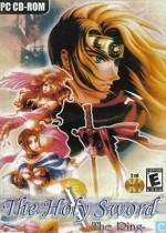 The Holy Sword: The Ring