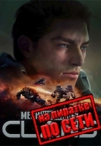 MechWarrior 5: Clans по сети