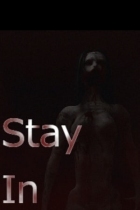 Stay in