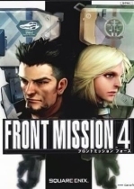 Front Mission 4