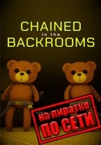 Chained in the Backrooms по сети