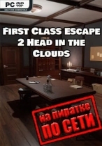 First Class Escape 2 Head in the Clouds по сети
