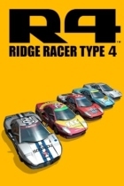 Ridge Racer Type 4