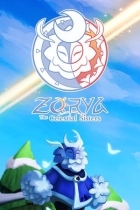 Zorya: The Celestial Sisters
