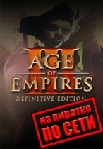 Age of Empires 3 Definitive Edition по сети
