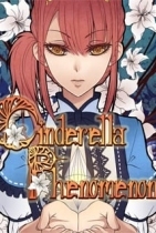 Cinderella Phenomenon - Otome/Visual Novel
