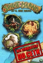 Spirit Island по сети