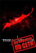 Edge Of The Abyss Awaken по сети