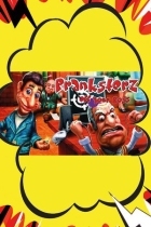 Pranksterz: Off Your Boss