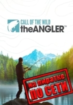 Call of the Wild The Angler по сети