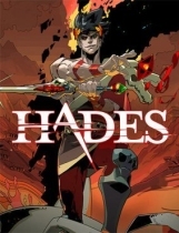 Hades