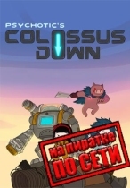 Colossus Down по сети
