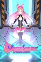 Winged Sakura: Endless Dream
