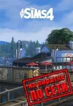 Sims 4 по сети