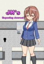 JK's Exposing Journal