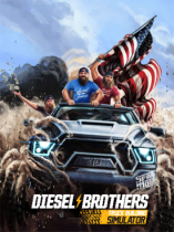 Diesel Brothers: Truck Building Simulator