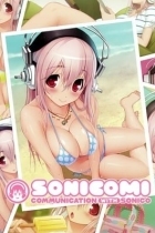 Sonicomi