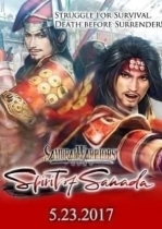 SAMURAI WARRIORS: Spirit of Sanada