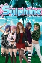 Sylphine