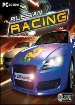 Russian Racing