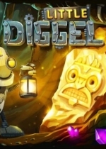 Little Diggel