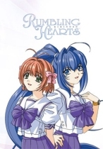 Kimi ga Nozomu Eien