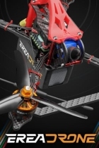EreaDrone 2022