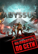 Abyssus по сети