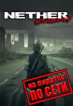 Nether: Resurrected по сети