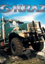 KRAZ