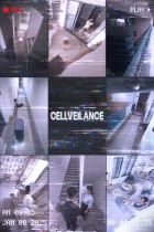 Cellveilance