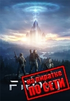 The Front по сети