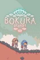 BOKURA: planet