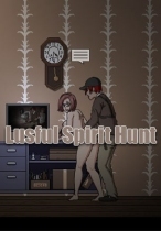 Lustful Spirit Hunt
