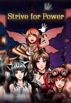 Strive for Power