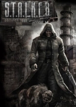 Сталкер: Shadow of Chernobyl - Oblivion Lost. Remake