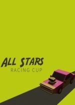 All Stars Racing Cup
