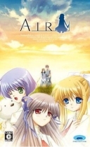 Air Standard Edition