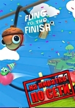Fling to the Finish по сети