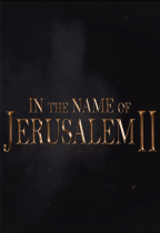 Mount & Blade 2: Bannerlord - In the Name of Jerusalem 2